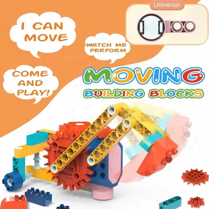DIY Multiple Shapes Engineering Building 116pcs Large Particles STEM Toy - 图片 3